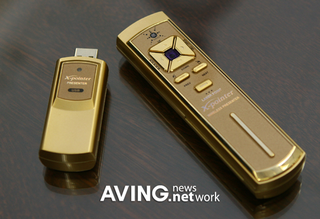 Illustration for article titled Gold-Coated X-Pointer Controls Wasteful Spenders' PowerPoints